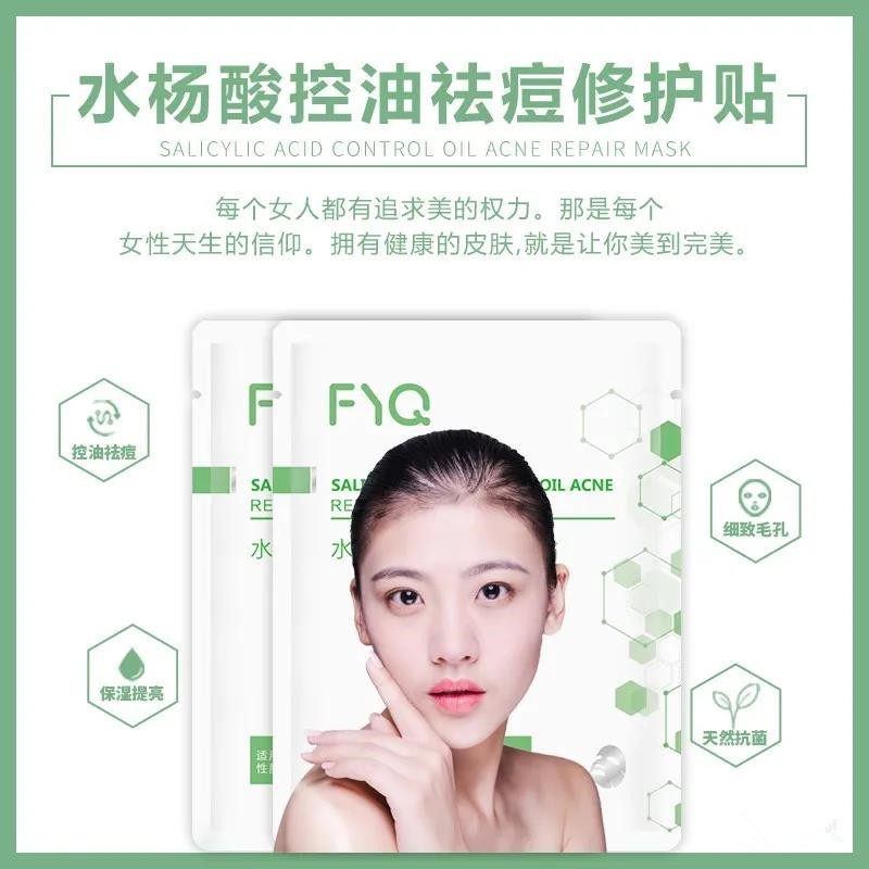 1582770424194960.jpg 圖片_20200227101610.jpg