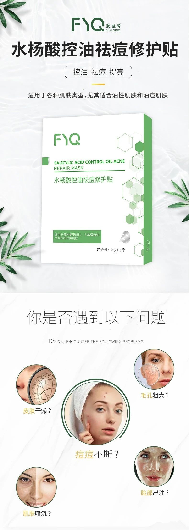 1582770441152055.jpg 微信圖片_20200227101744.jpg