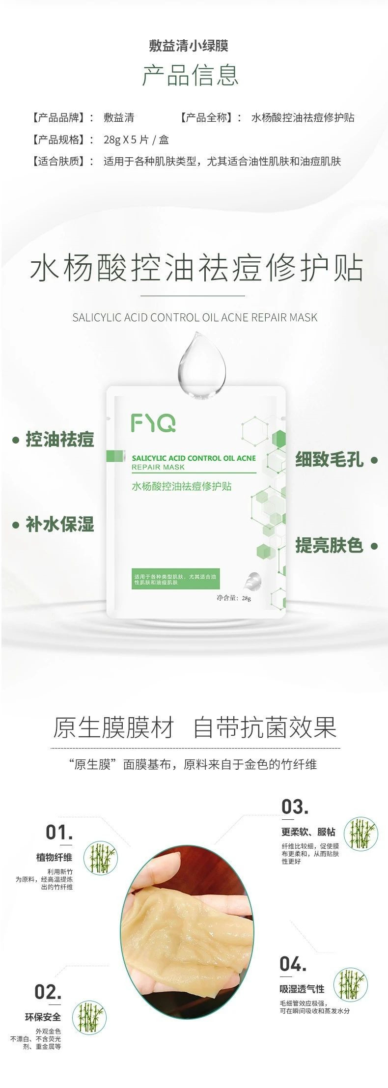 1582770461984892.jpg 微信圖片_20200227101757.jpg