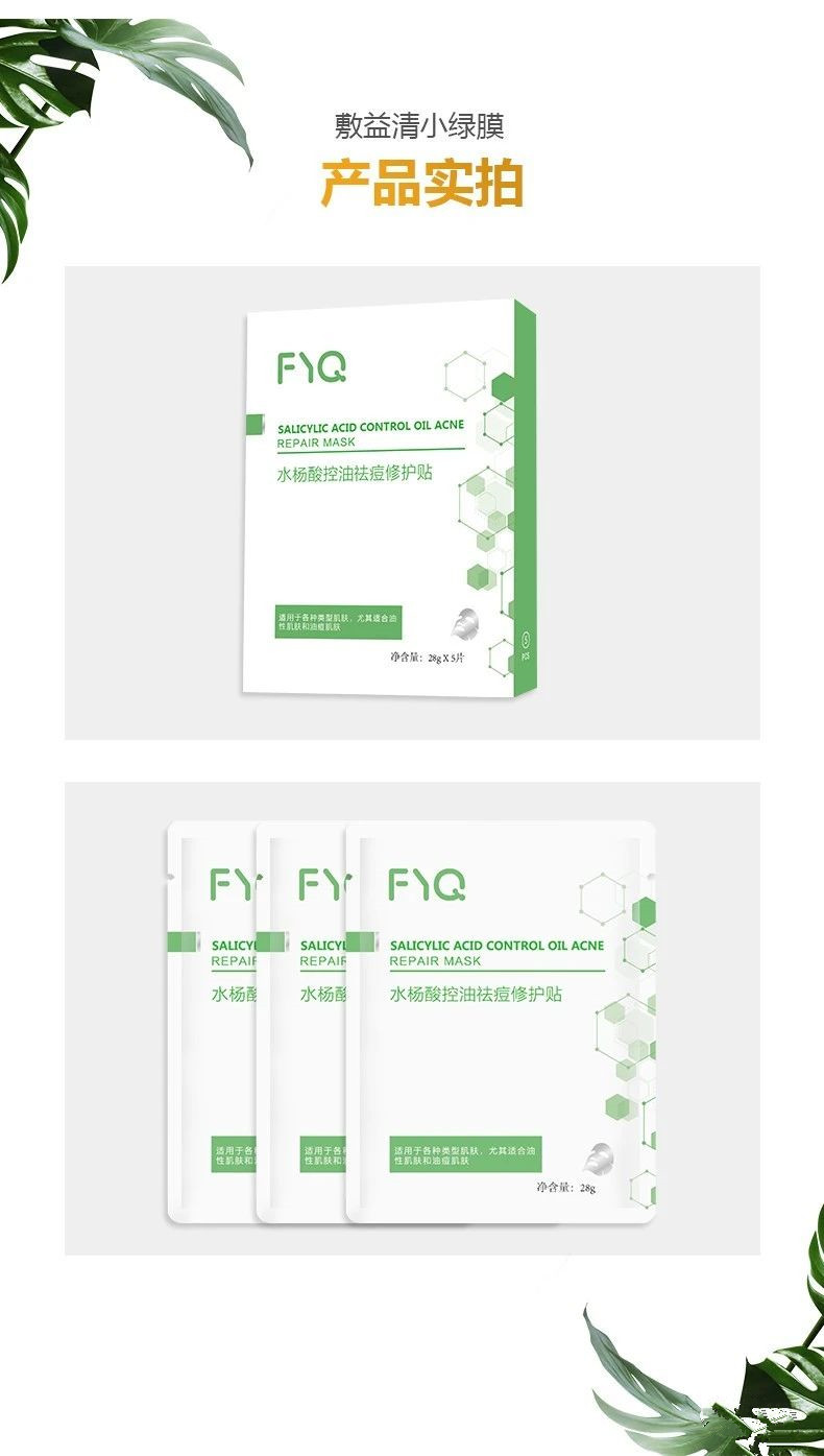 1582770512692324.jpg 微信圖片_20200227101827.jpg