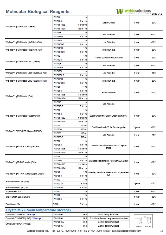 1583135200384683.jpg MB-3.jpg