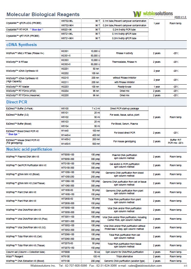 1583135220972135.jpg MB-4.jpg