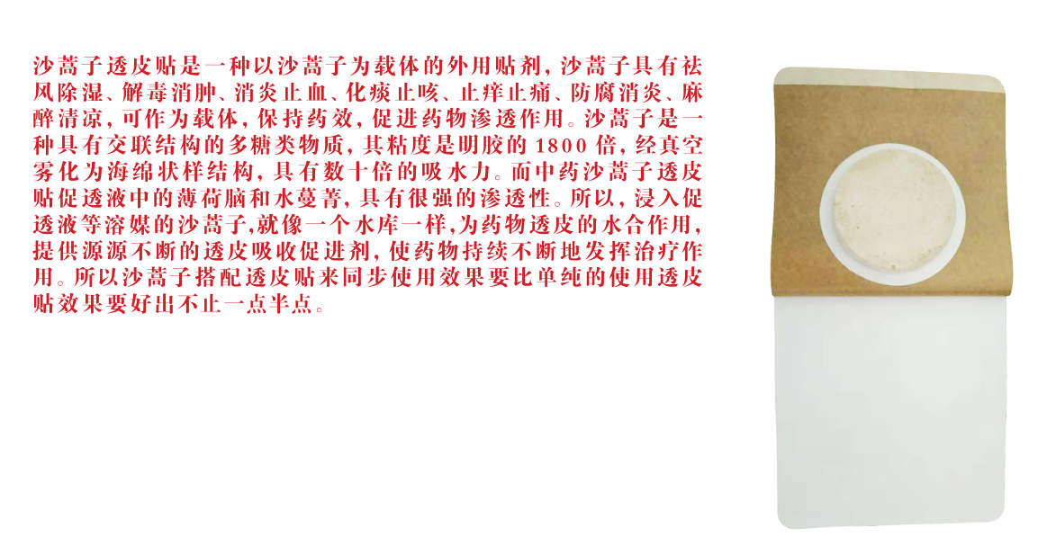 1583397147727923.png 圖片5.png