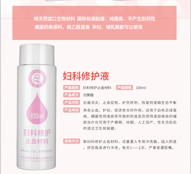 1583466696543458.png 圖片1.png