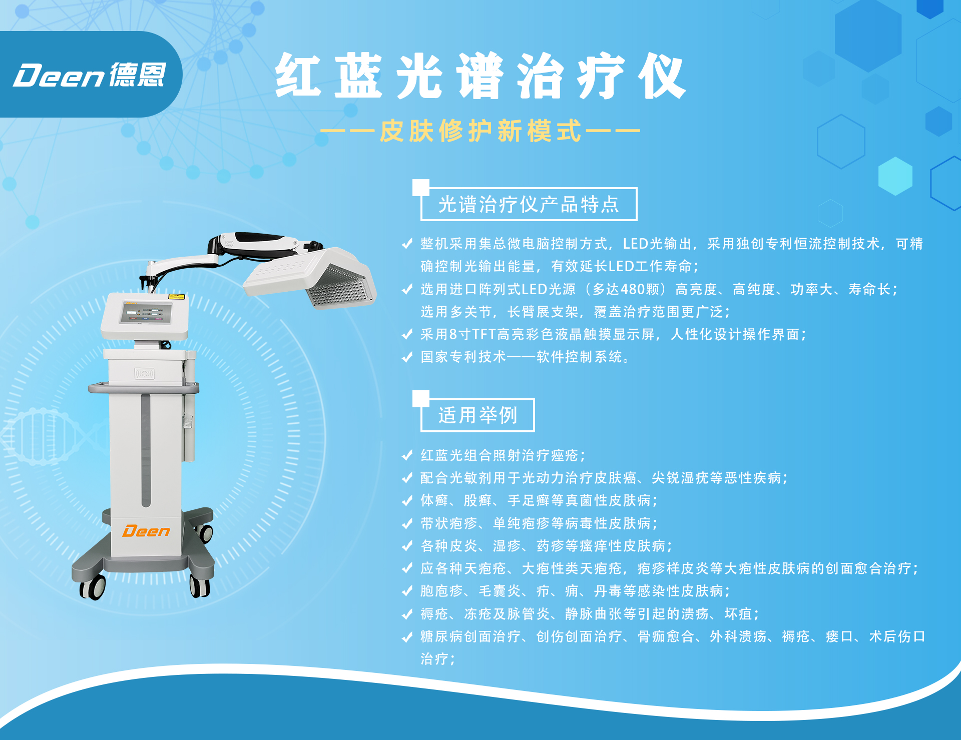 1583994402285643.jpg 微信圖片_20200310101207.jpg