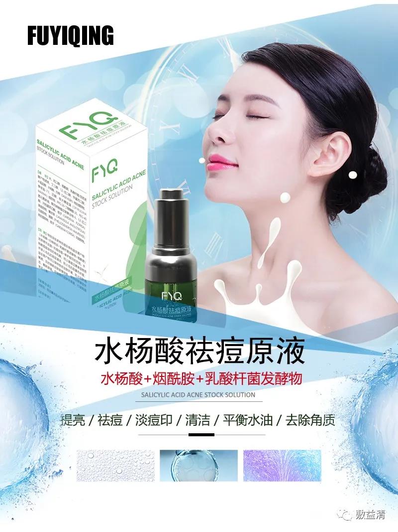 1583996854930969.jpg 微信圖片_20200312151039.jpg