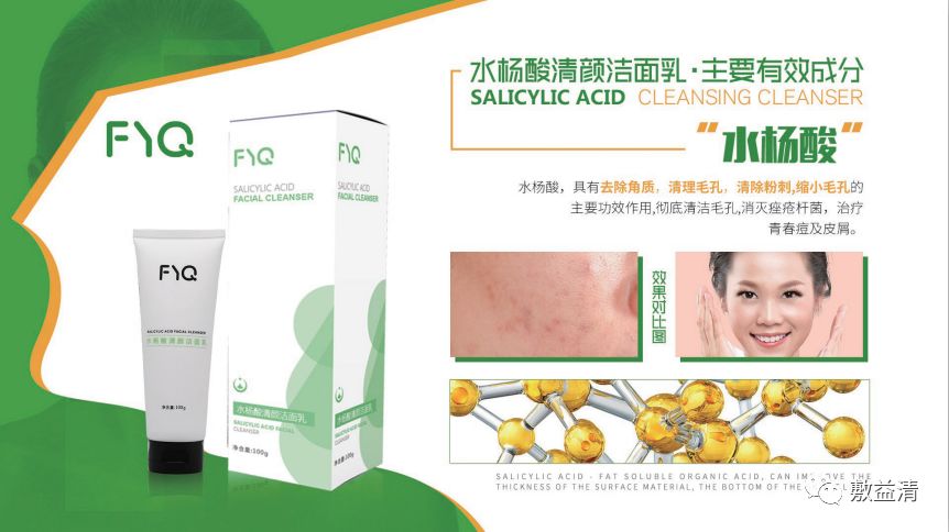 1583996935159778.jpg 微信圖片_20200312145334.jpg