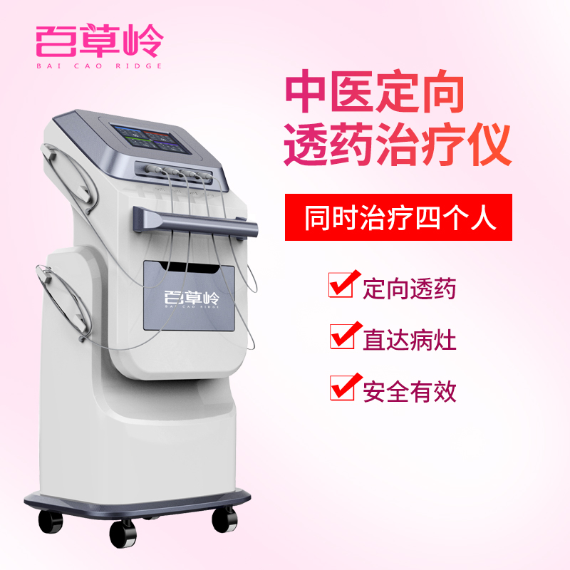 1584071325908538.jpg 4baee746c2b20d3795837e2fdb86094.jpg