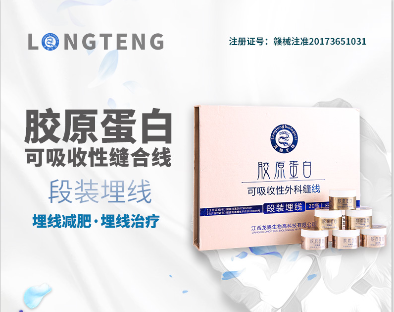 1584413686523087.png 1.png