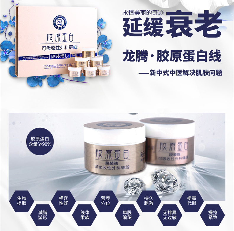 1584413692443609.png 2.png