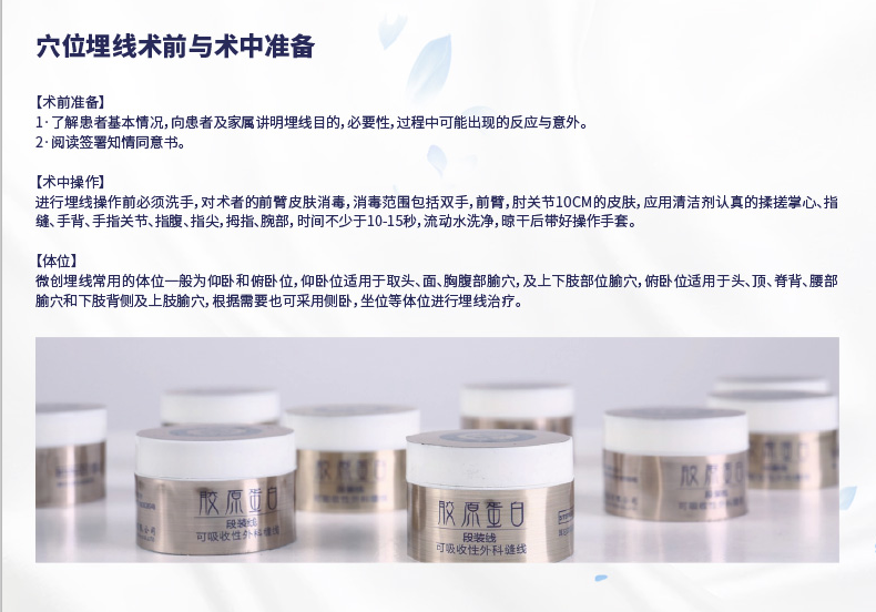 1584413706112416.png 4.png