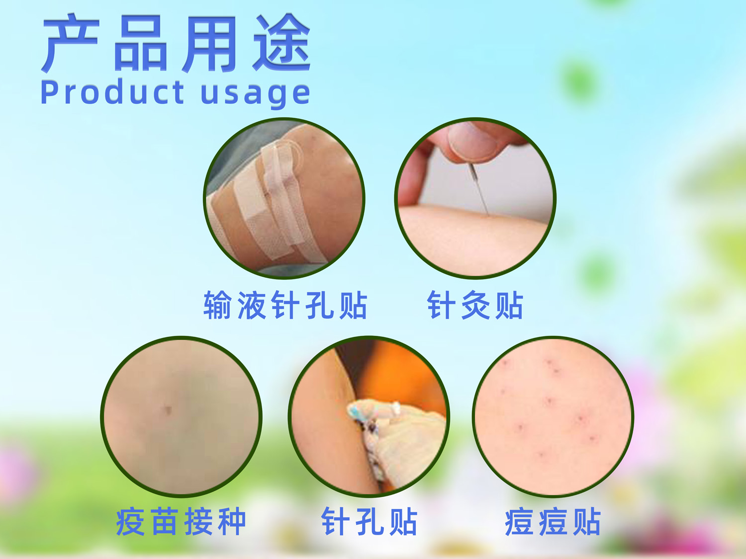 1584414361676181.jpg 0.jpg