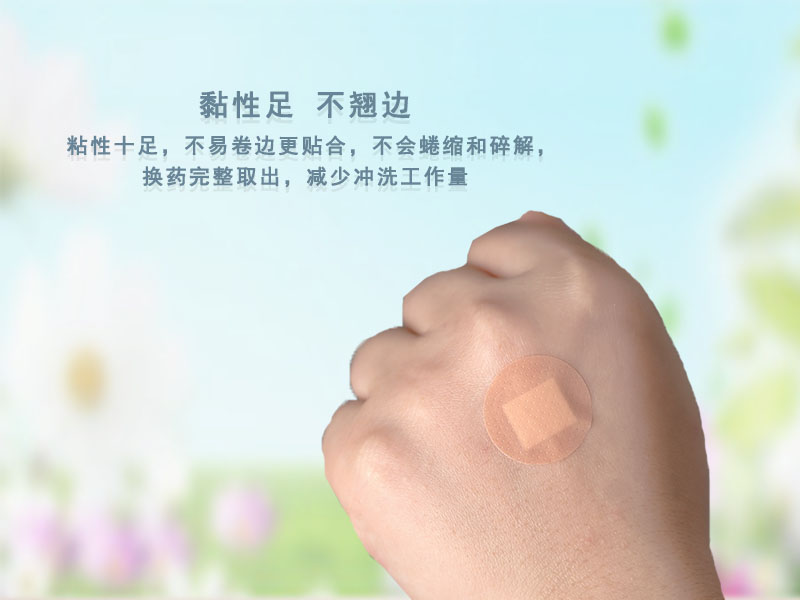 1584414395755294.jpg 5.jpg