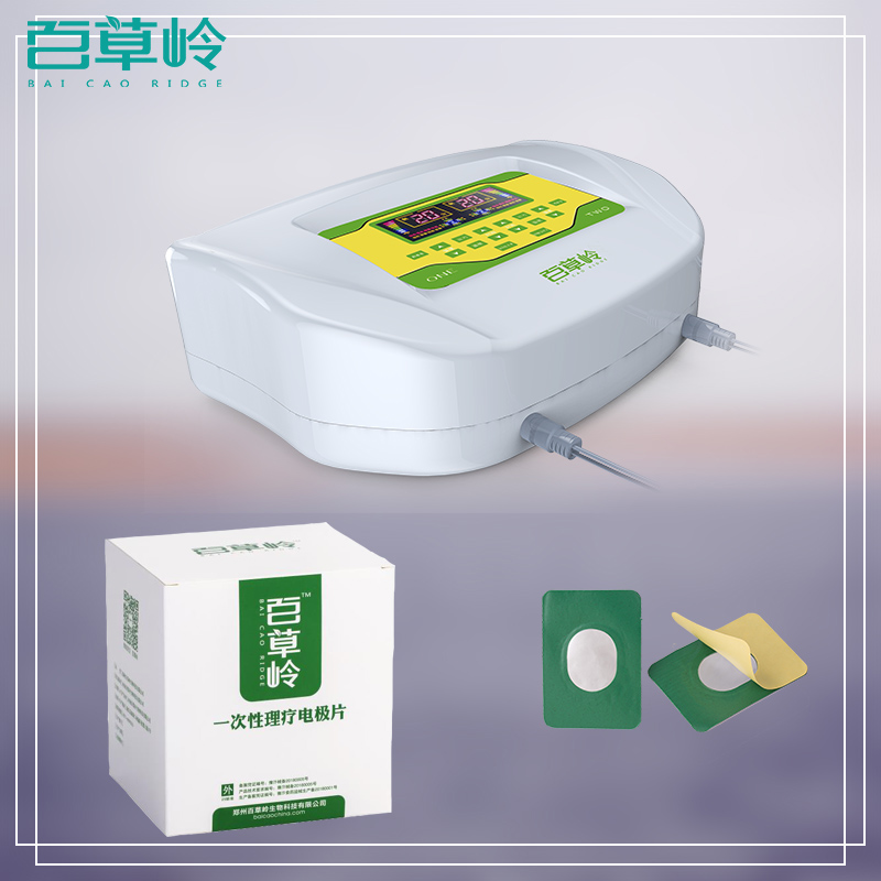 中醫(yī)定向透藥儀 中醫(yī)定向透藥儀價格 中醫(yī)定向透藥儀 中醫(yī)定向透藥儀價格