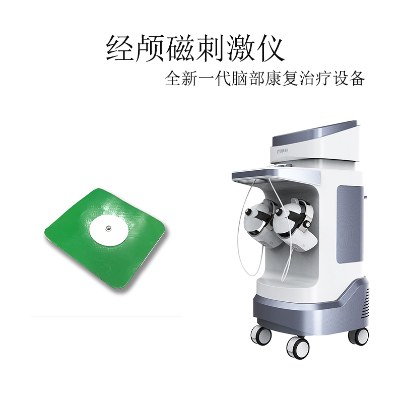 經(jīng)顱磁刺激儀圖片 經(jīng)顱磁刺激儀圖片