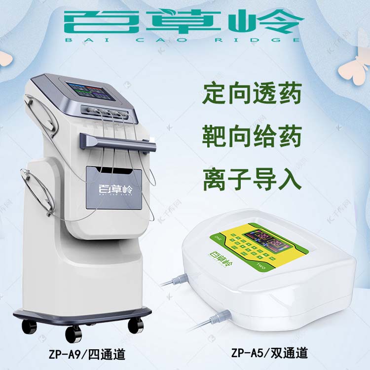 未標(biāo)題-1 (32).jpg