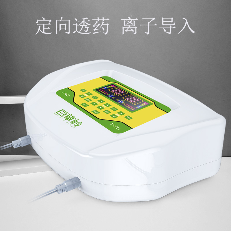 中藥離子導(dǎo)入治療儀-中藥離子導(dǎo)入 中藥離子導(dǎo)入治療儀-中藥離子導(dǎo)入