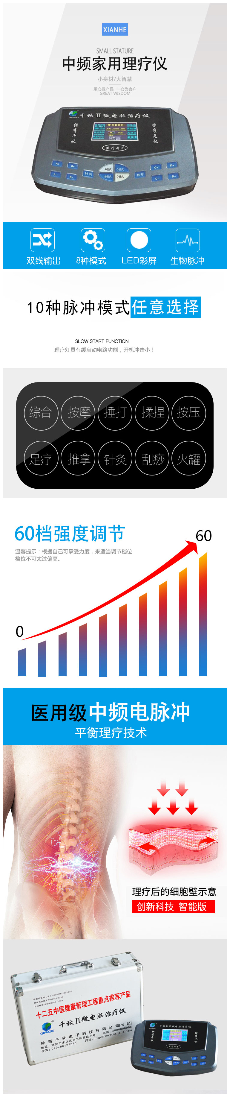 1586224022481806.jpg dsgdfhg - 副本_副本.jpg