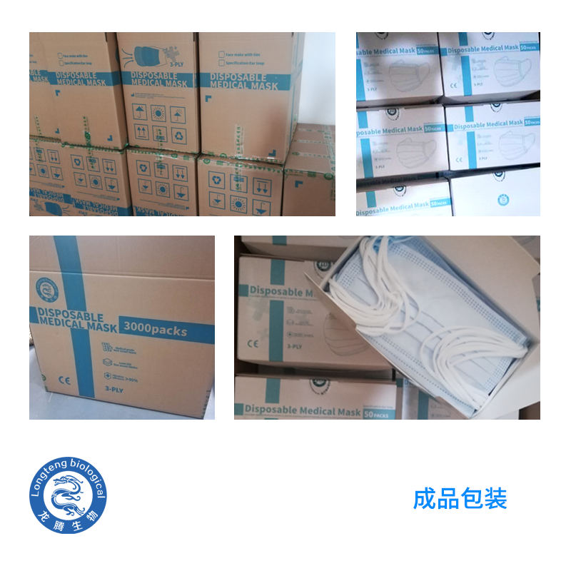 1586769831204563.png 微信圖片_20200323153820.png