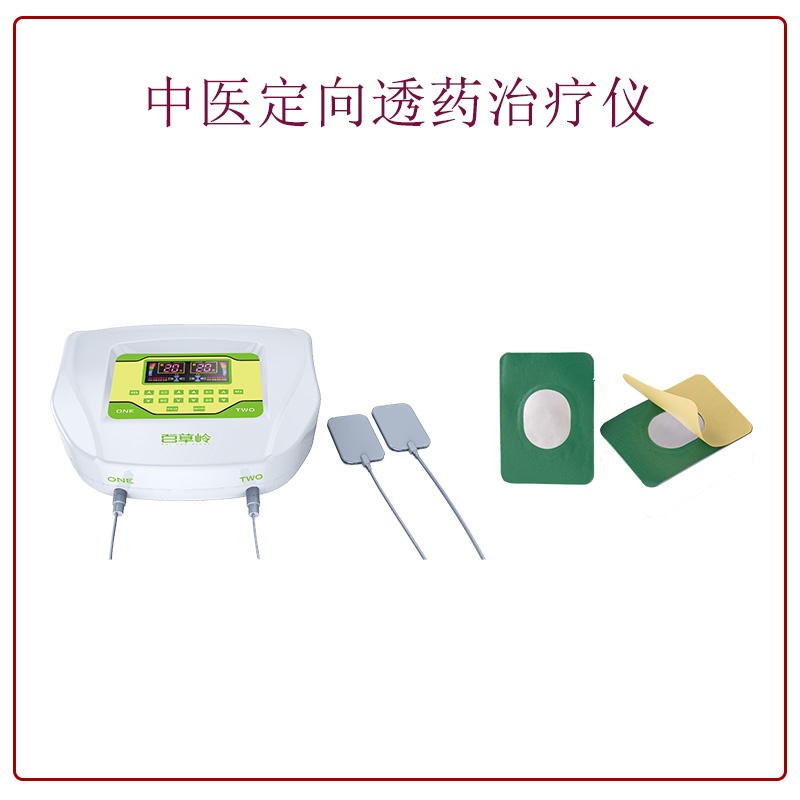 1586829678913641.jpg 未標(biāo)題-1 (67).jpg