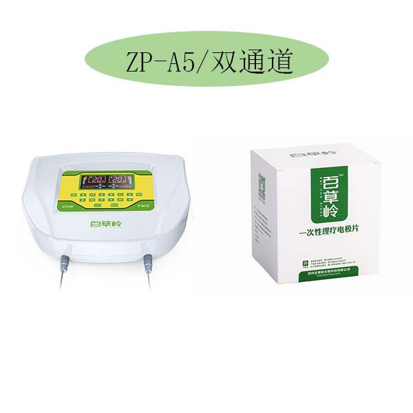 1586829975686556.jpg 未標(biāo)題-1(2).jpg