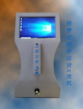 1580188216606978.jpg 002A攜帶式-1000333AAA110.jpg