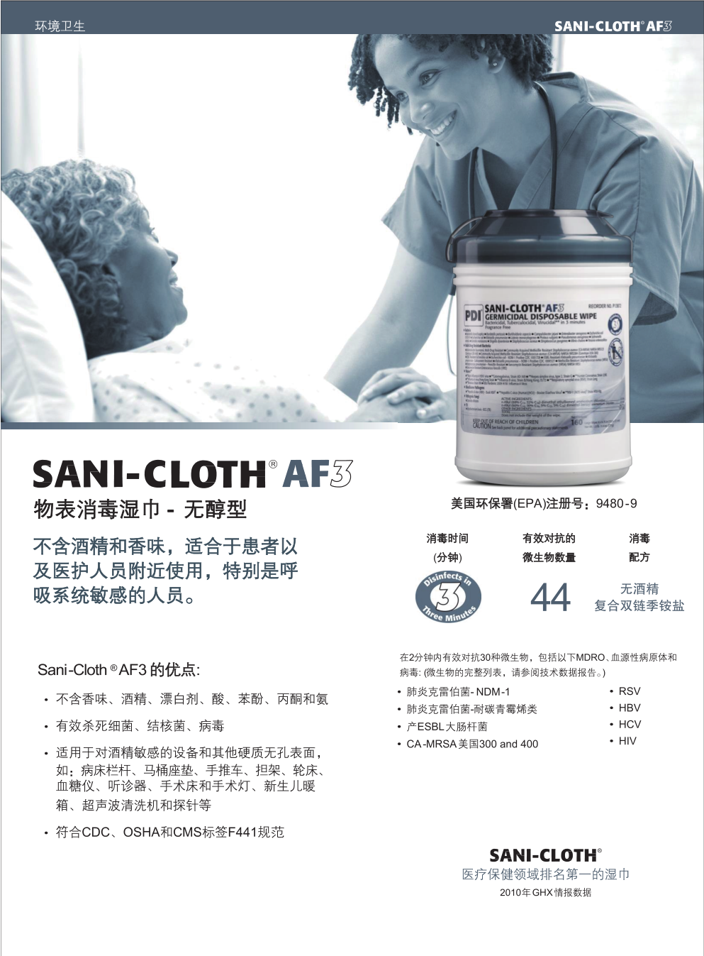 1586936499367002.png 微信圖片_20200415153608.png