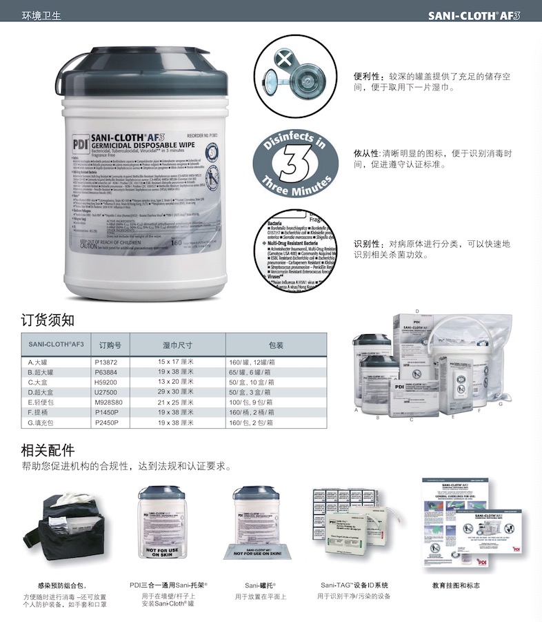 1586942160589949.jpg 111586942065_.pic_hd.jpg