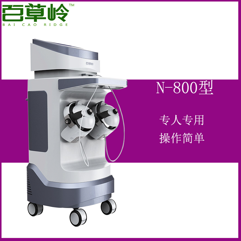 1587178246987629.jpg 未標(biāo)題-1 (9).jpg