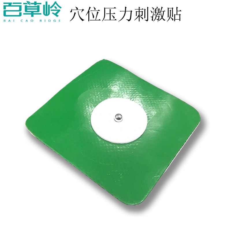 1587178287876530.jpg 未標(biāo)題-1 (86).jpg