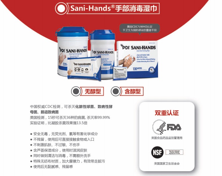 1587462444663397.jpg 1587462424872.jpg