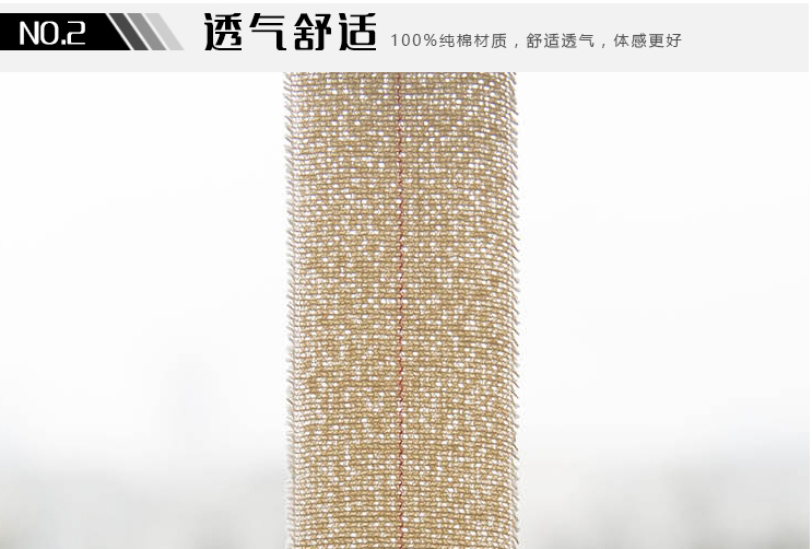 1587882230136802.jpg 安力康2-透氣舒適.jpg