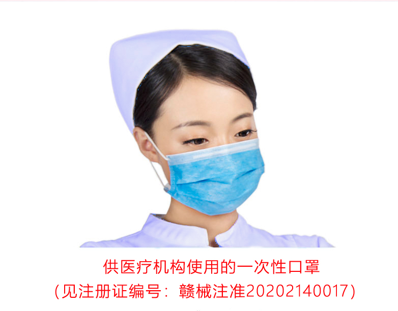 1587968578280985.png 口1.png