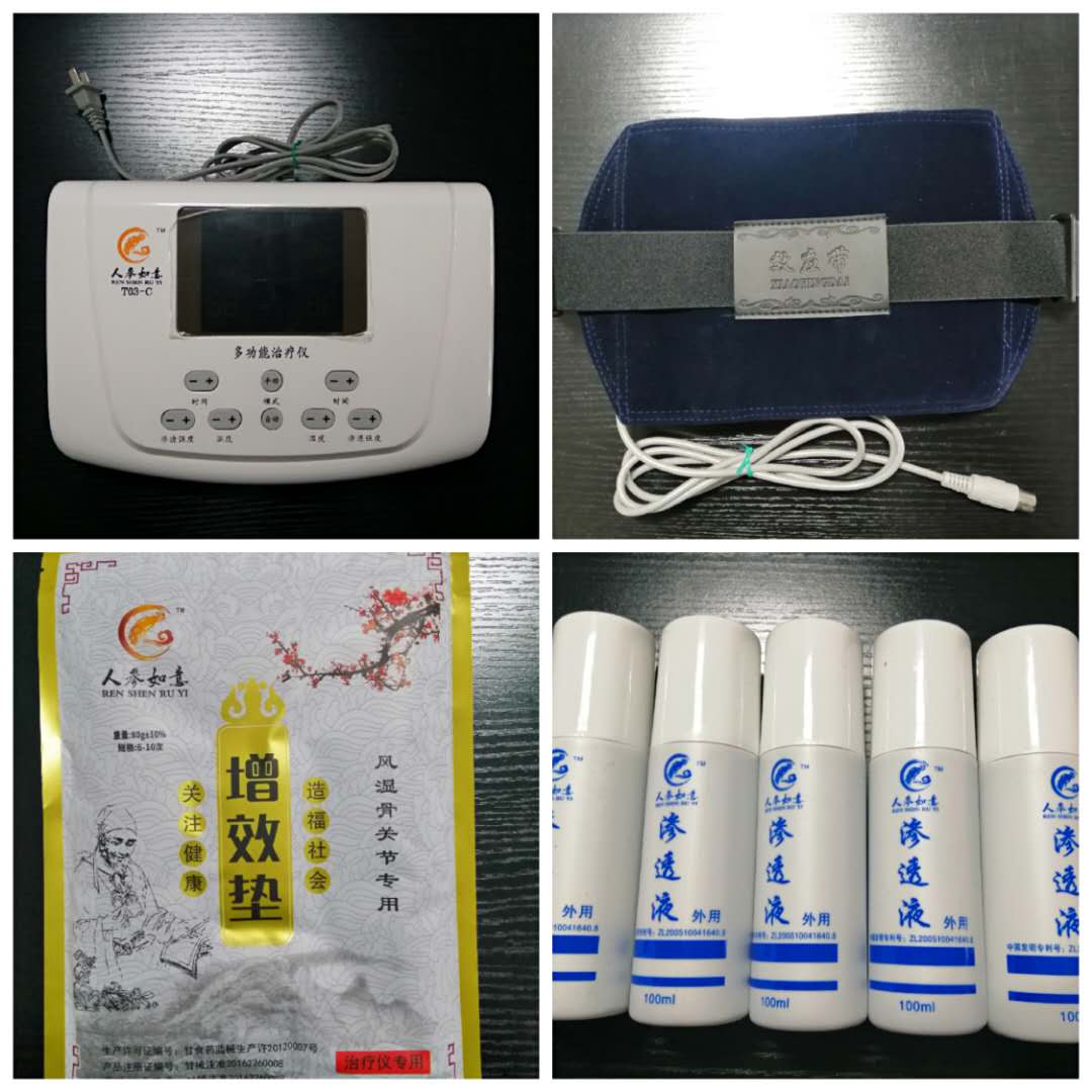 1590042020358882.jpg f06b80a837d7fb956e1601999ed2a47.jpg