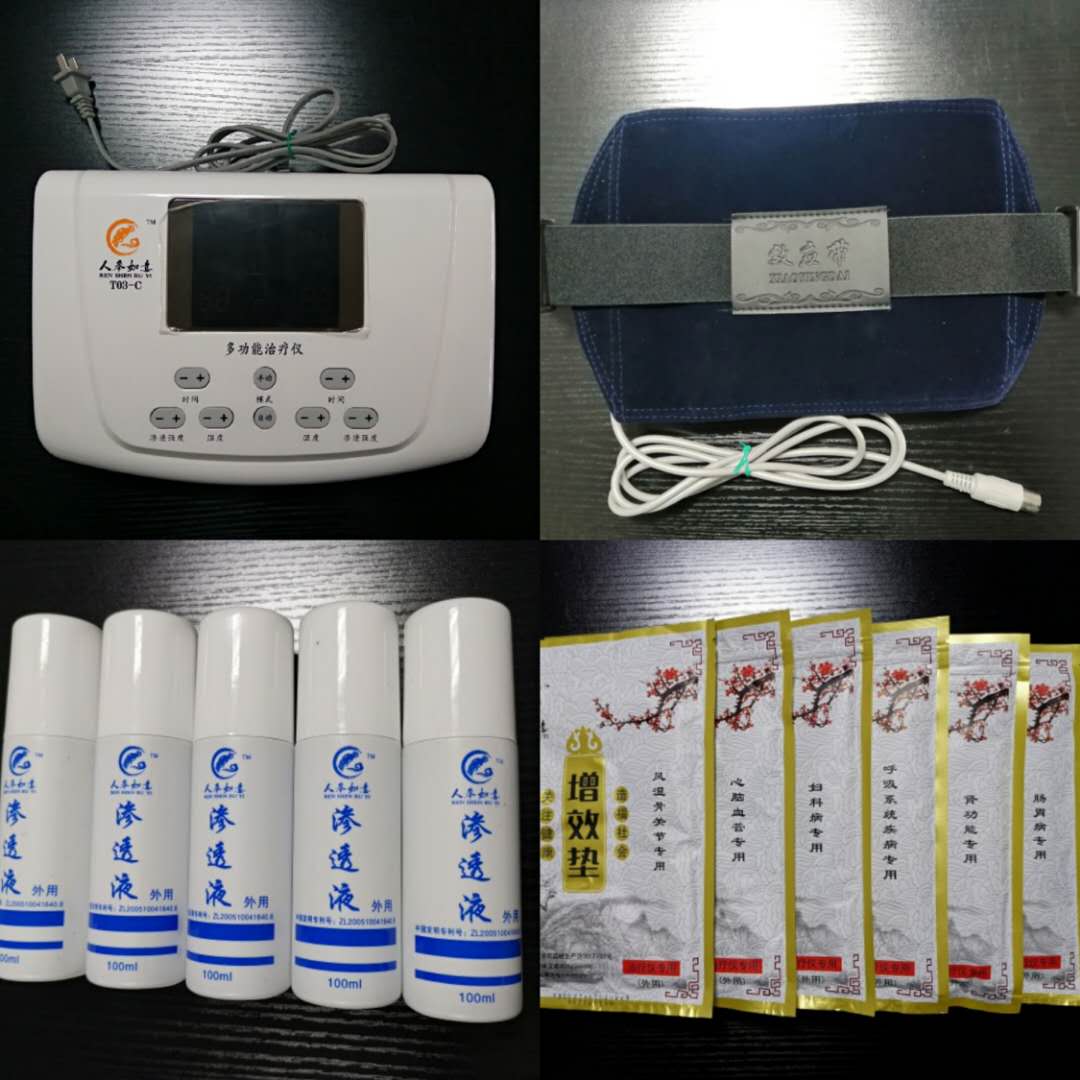 1590044794206278.jpg b344ecffae1e8154d084d756c85f74b.jpg