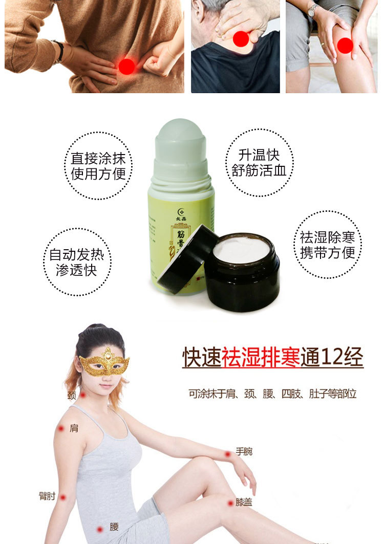 1591694005316383.jpg 凝膠5468.jpg