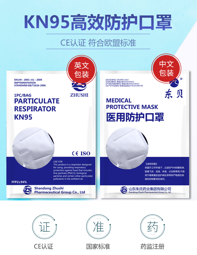 1592362767256115.jpg 95 01.jpg