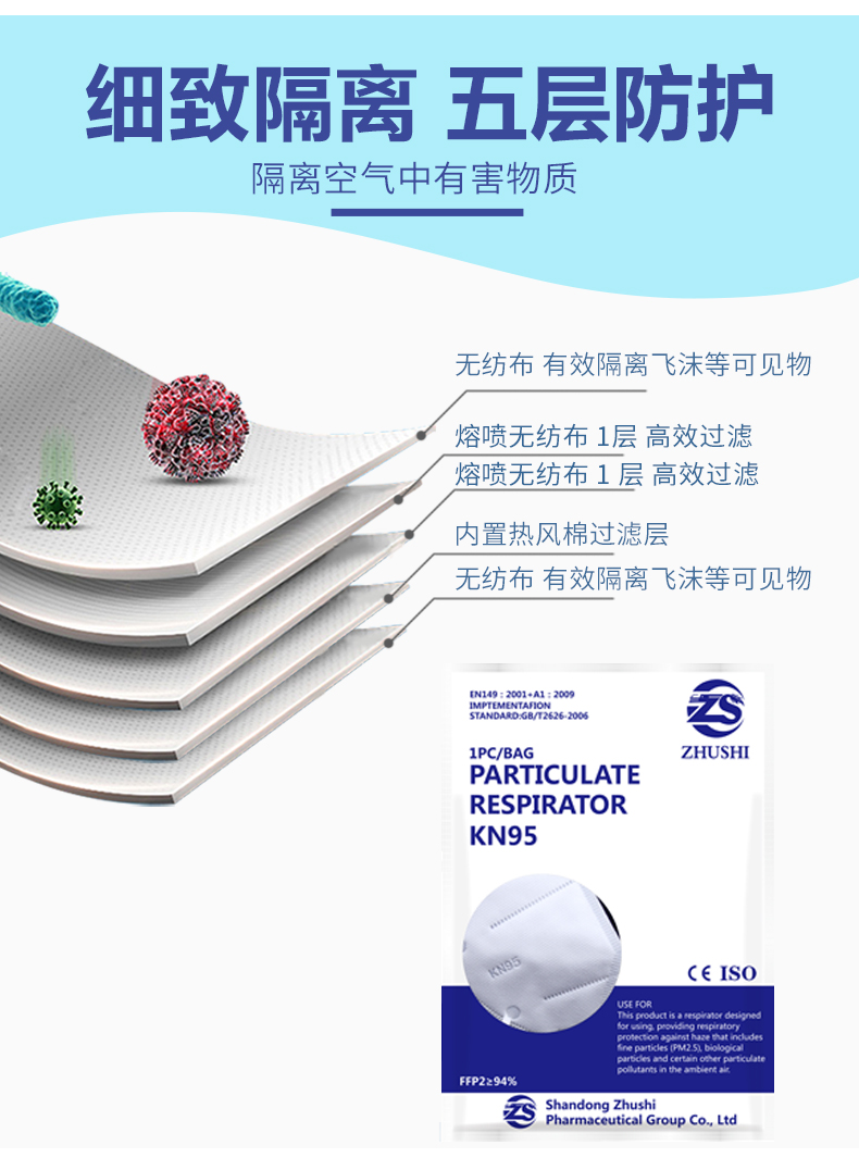 1592362779695292.jpg 95 03.jpg