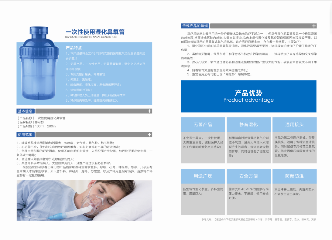 1593572359491013.png 123.png