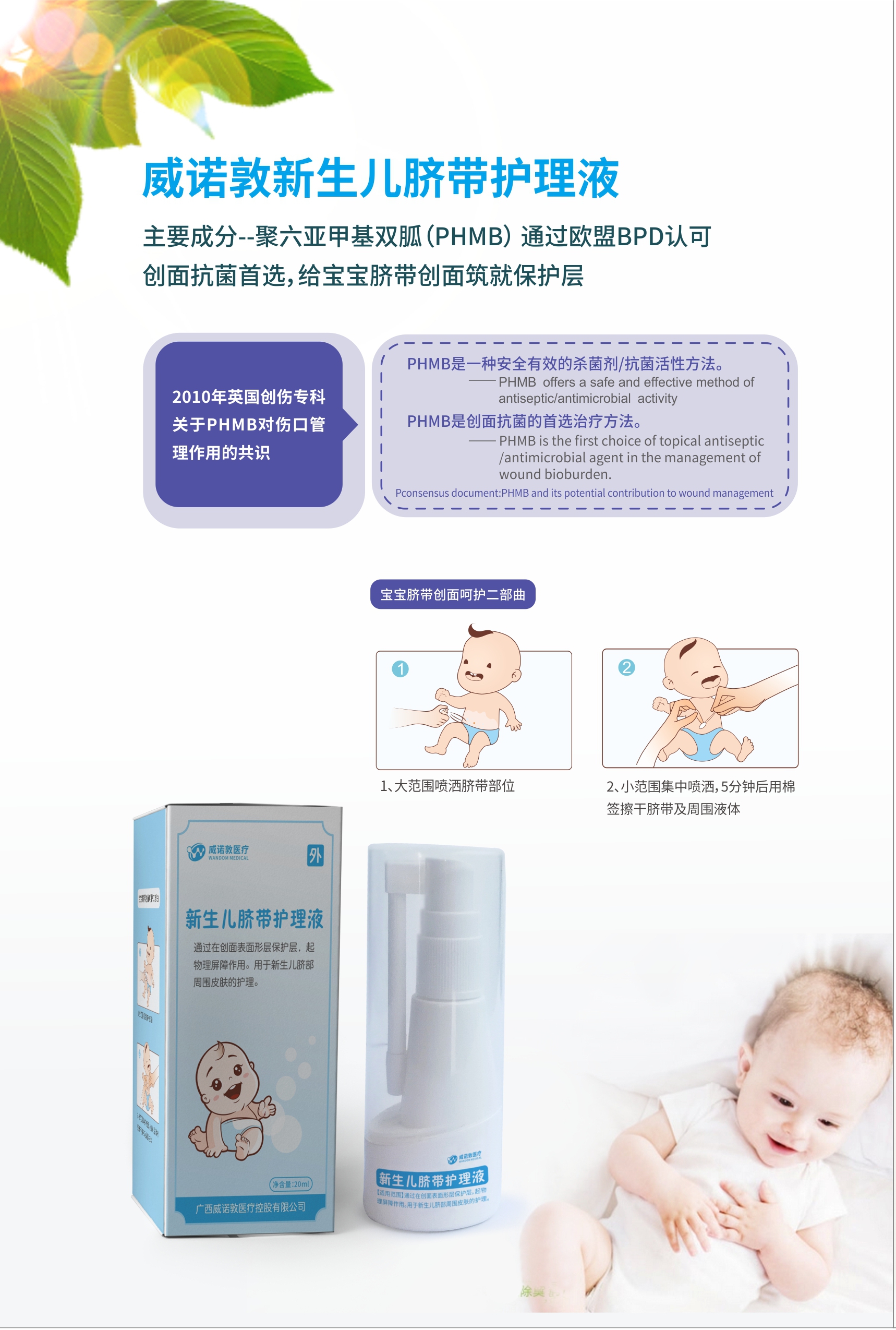 1593650889136156.jpg 3.jpg