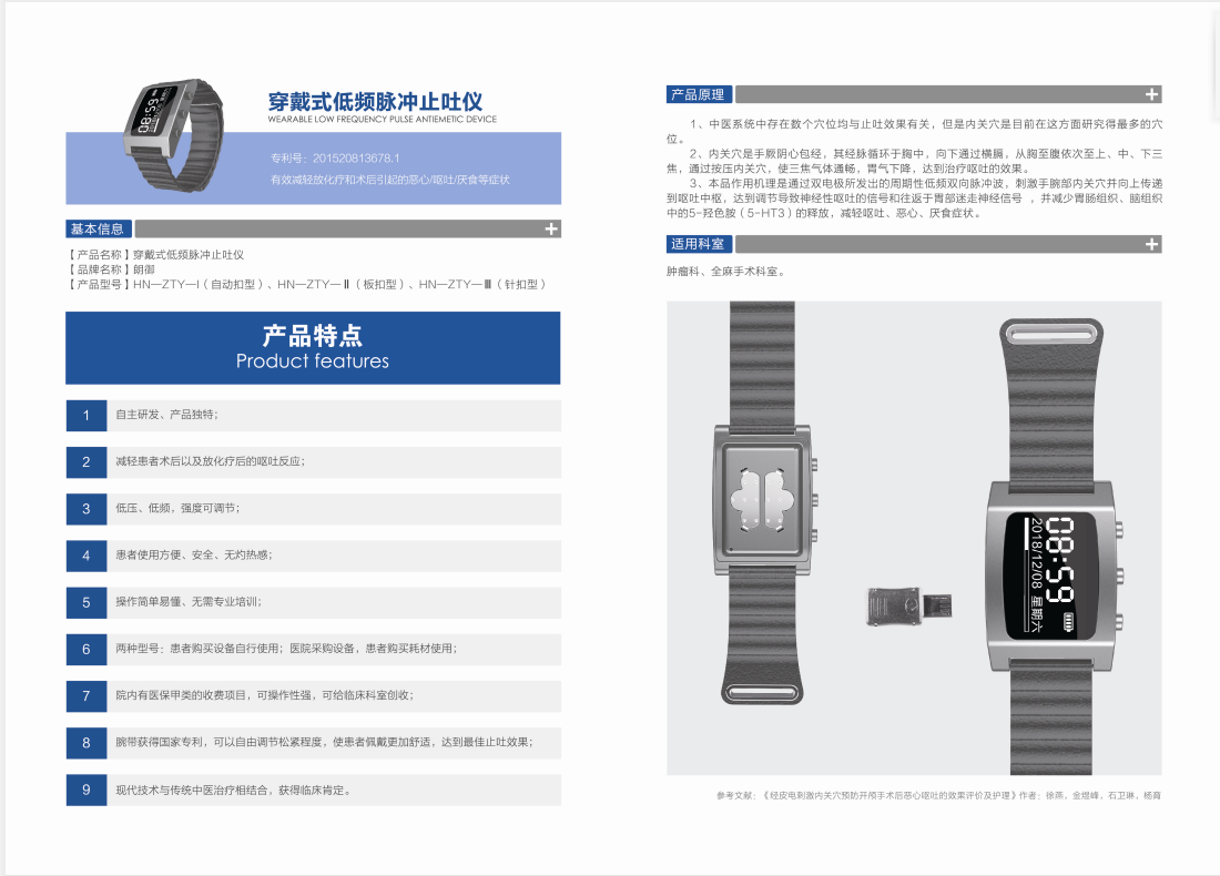 1593675163523980.png 123.png