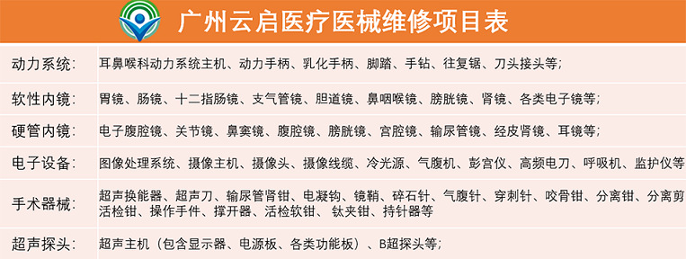 1594002450482531.png 222.png