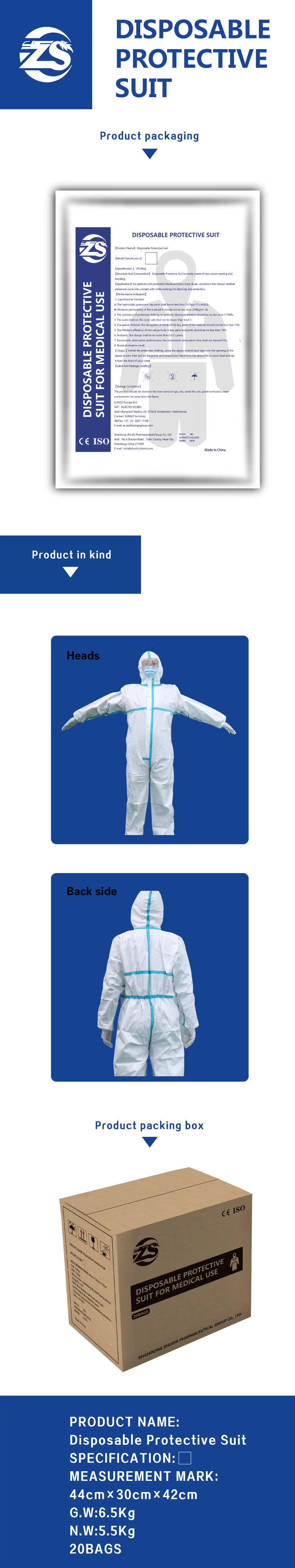 1594003293456011.jpg 微信圖片_202004131507011.jpg