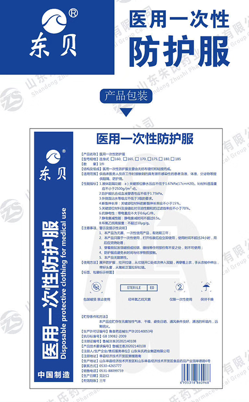 1594456082166441.jpg new_2020327171528757.jpg