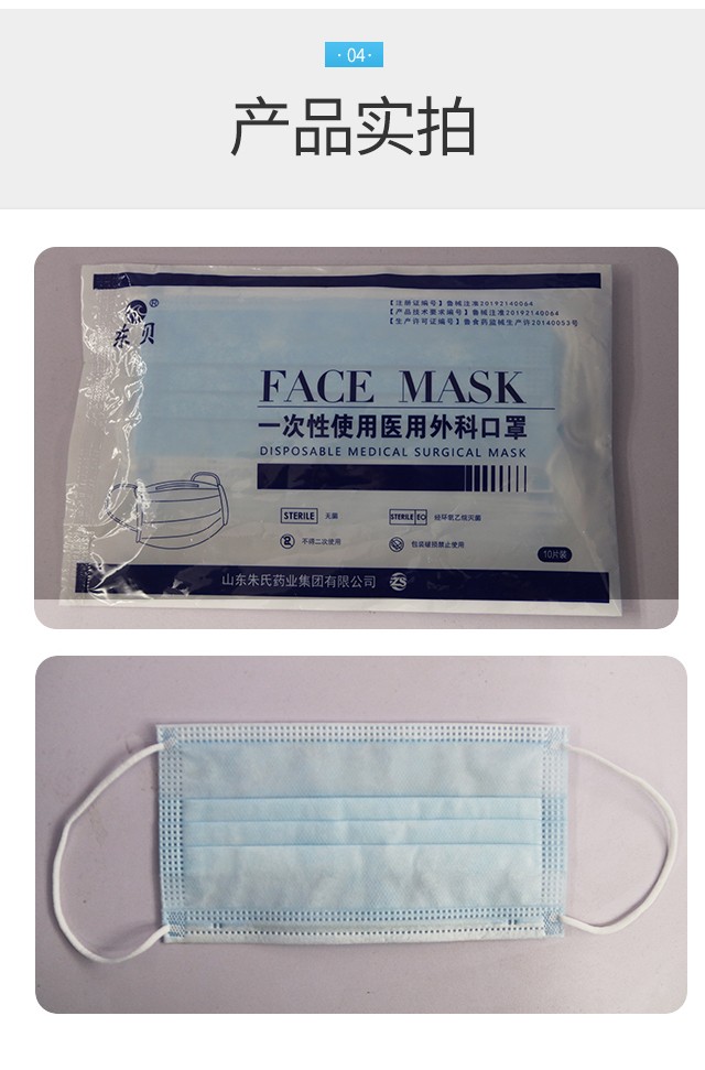 1594606870467574.jpg 64739f55ffc16184 (1).jpg