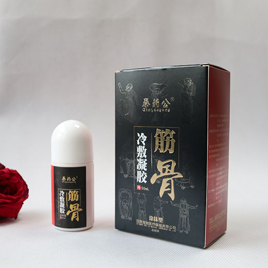 1594607383772638.jpg 筋骨冷敷凝膠 (13).jpg