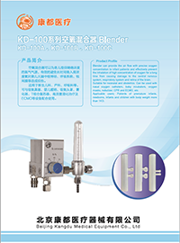 1594877530879309.png KD-100.png