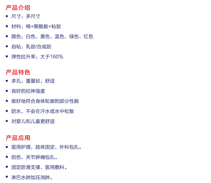 1594878182191910.png }A4)TKJT4V@243BPSEE6DIJ.png