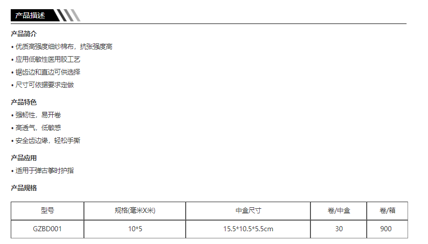 1595489415794063.jpg 1595489207(1).jpg