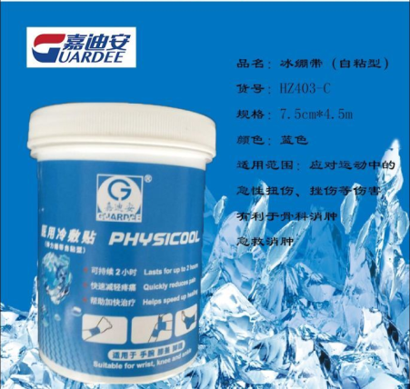 1596508878714655.png E{VU8{CCHIH35`4LQTI00{U.png